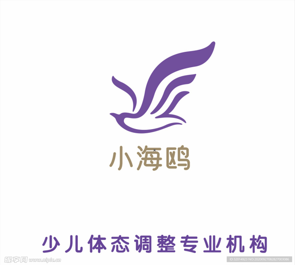 小海鸥logo