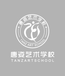 唐姿艺术学校logo
