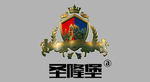 圣隆堡logo