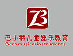 巴小赫儿童器乐logo