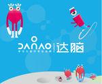 达脑logo