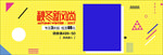创意banner