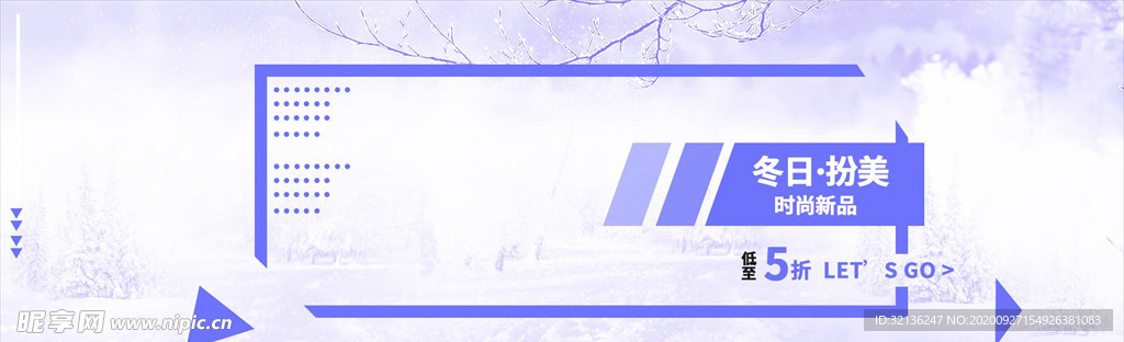 创意banner
