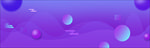 流光溢彩