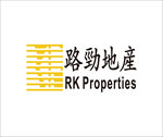 路劲地产logo