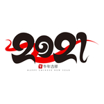 2021字体设计