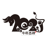2021字体设计