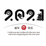 2021字体设计