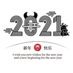 2021字体设计