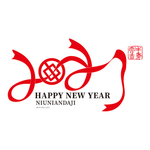 2021字体设计