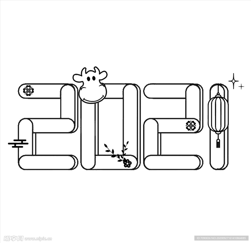 2021字体设计