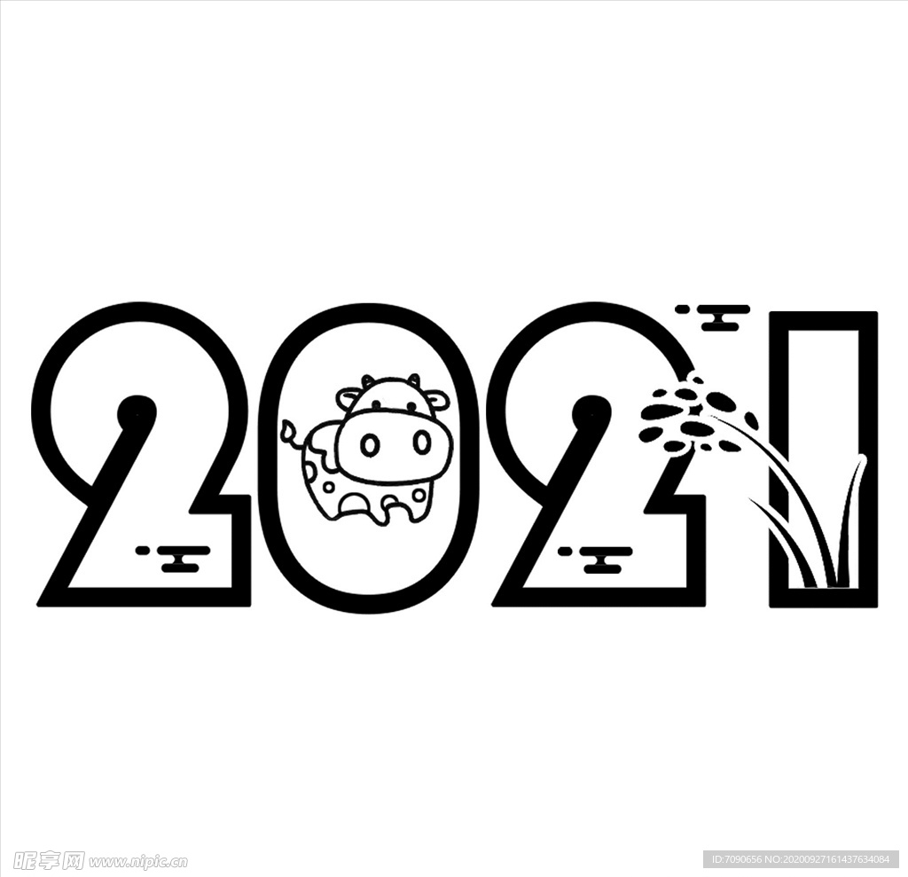 2021字体设计