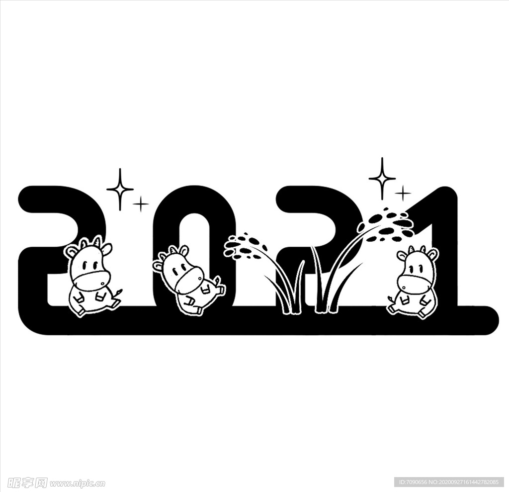 2021字体设计