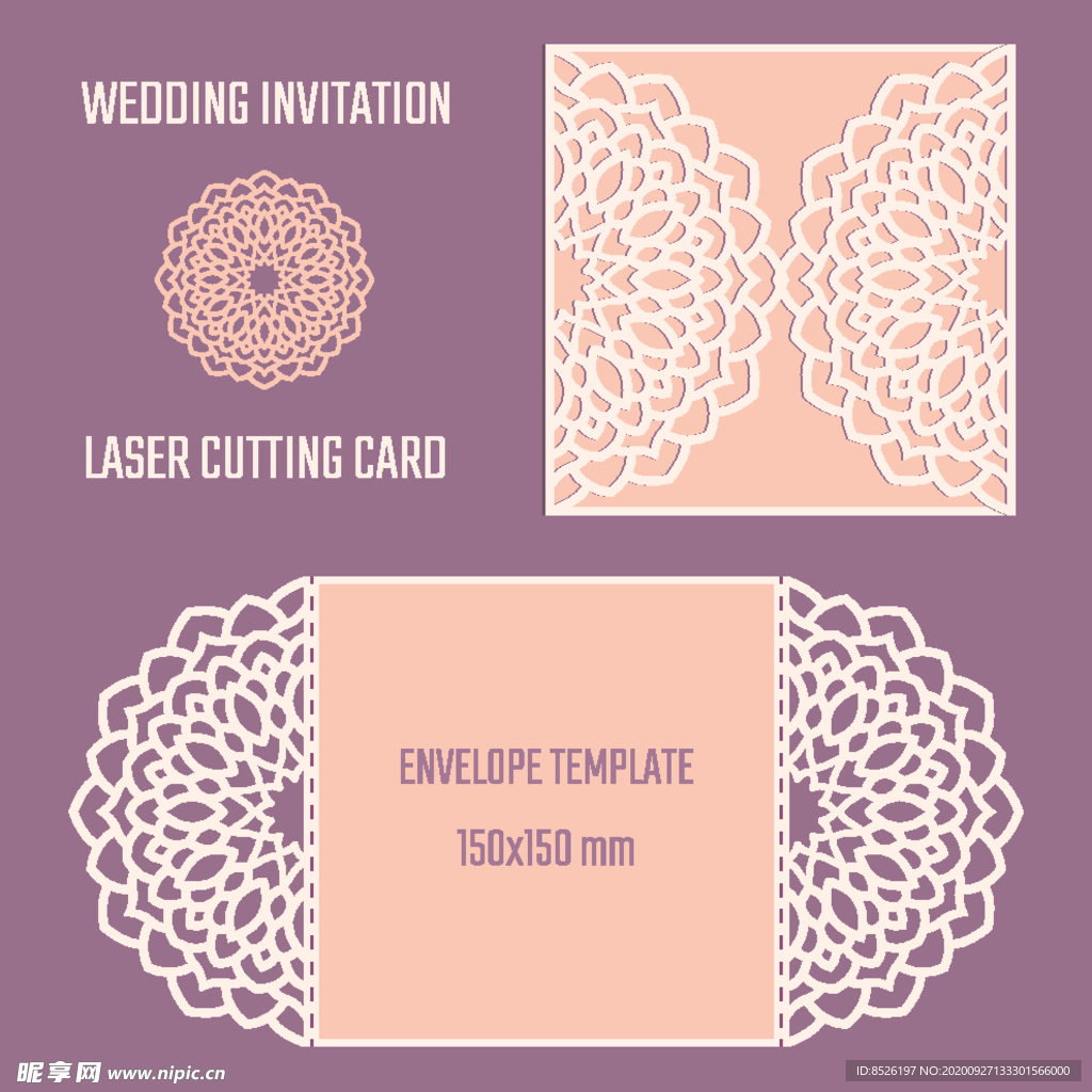 欧式花纹