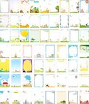 作文背景图