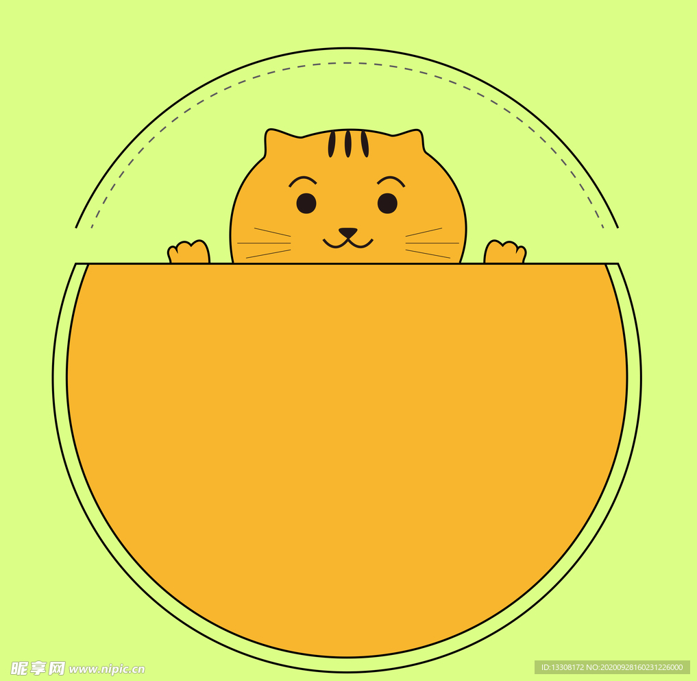 小猫边框