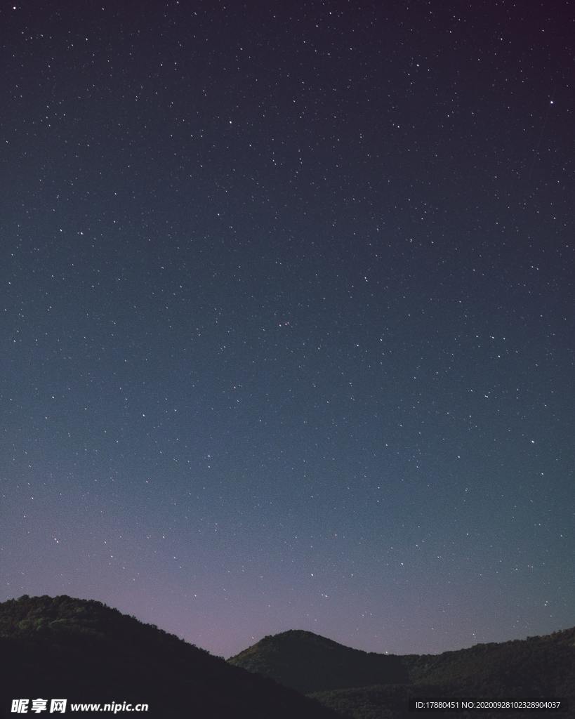 星空