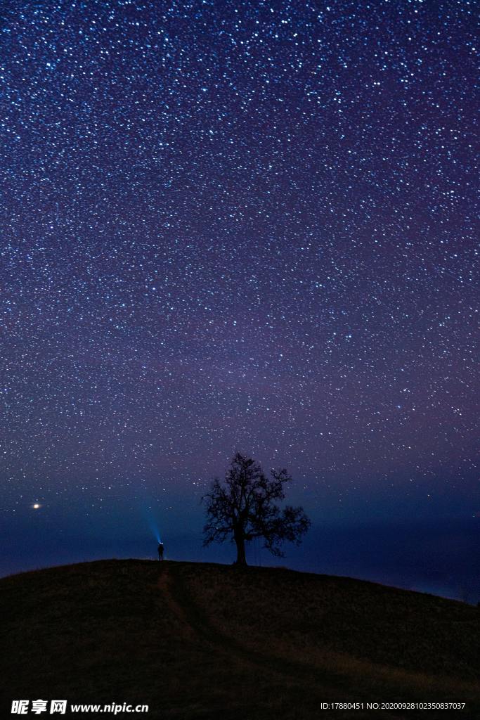 星空