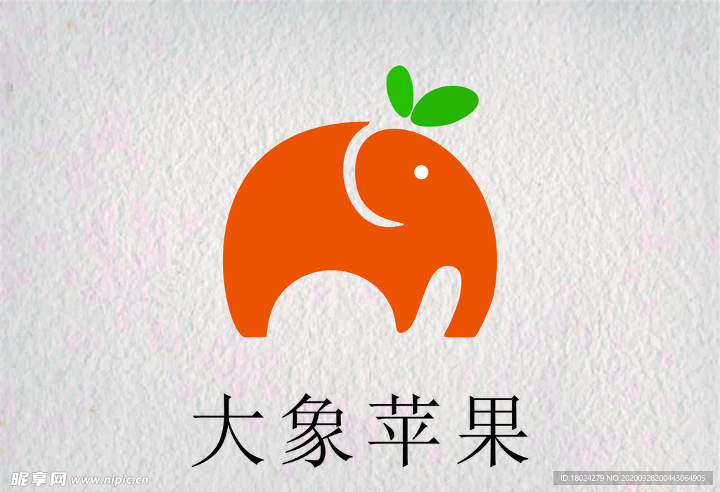 大象苹果