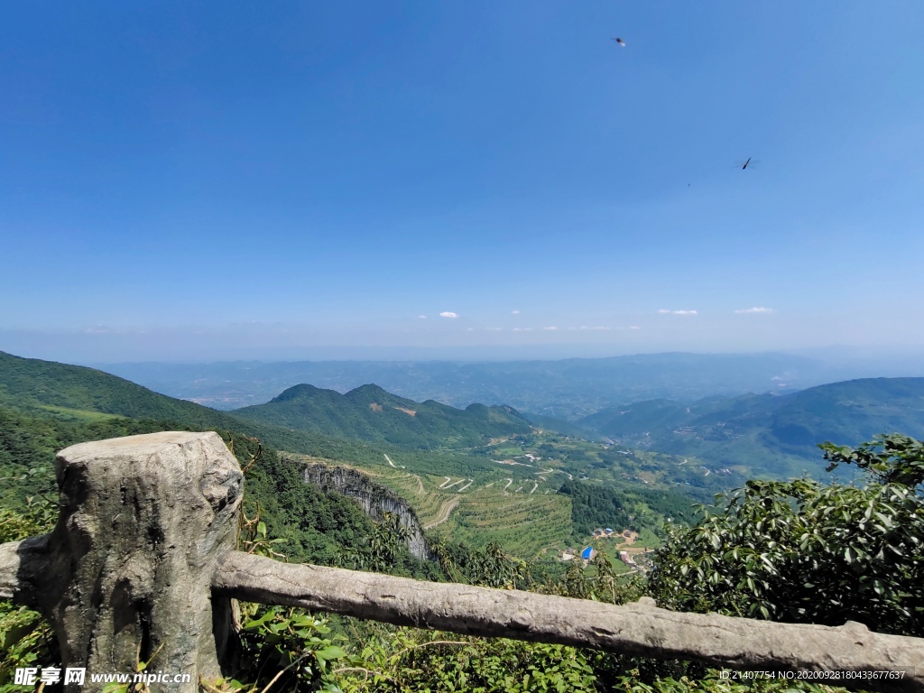 华蓥山风景