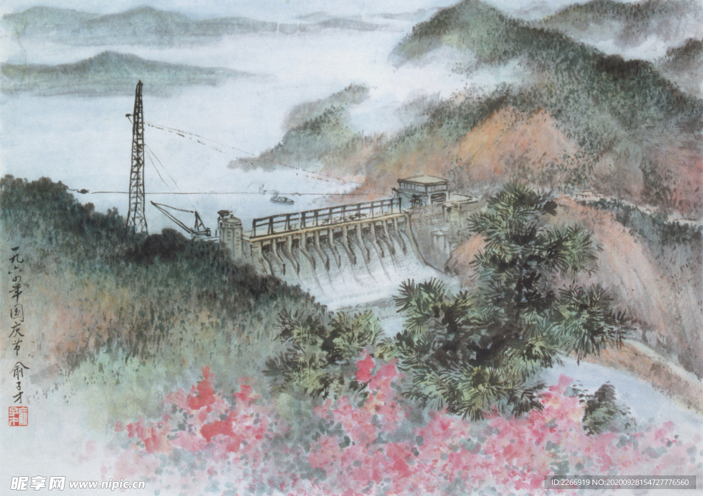 新安江水电站图