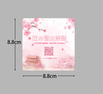 桃花樱花古风贴纸海报