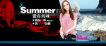 夏季妈妈衣服爆款打折促销图