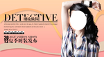 女装夏季爆款打折促销图