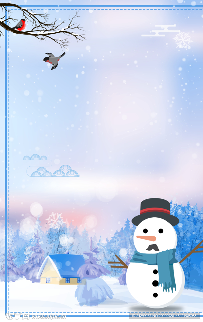 飘雪冬季