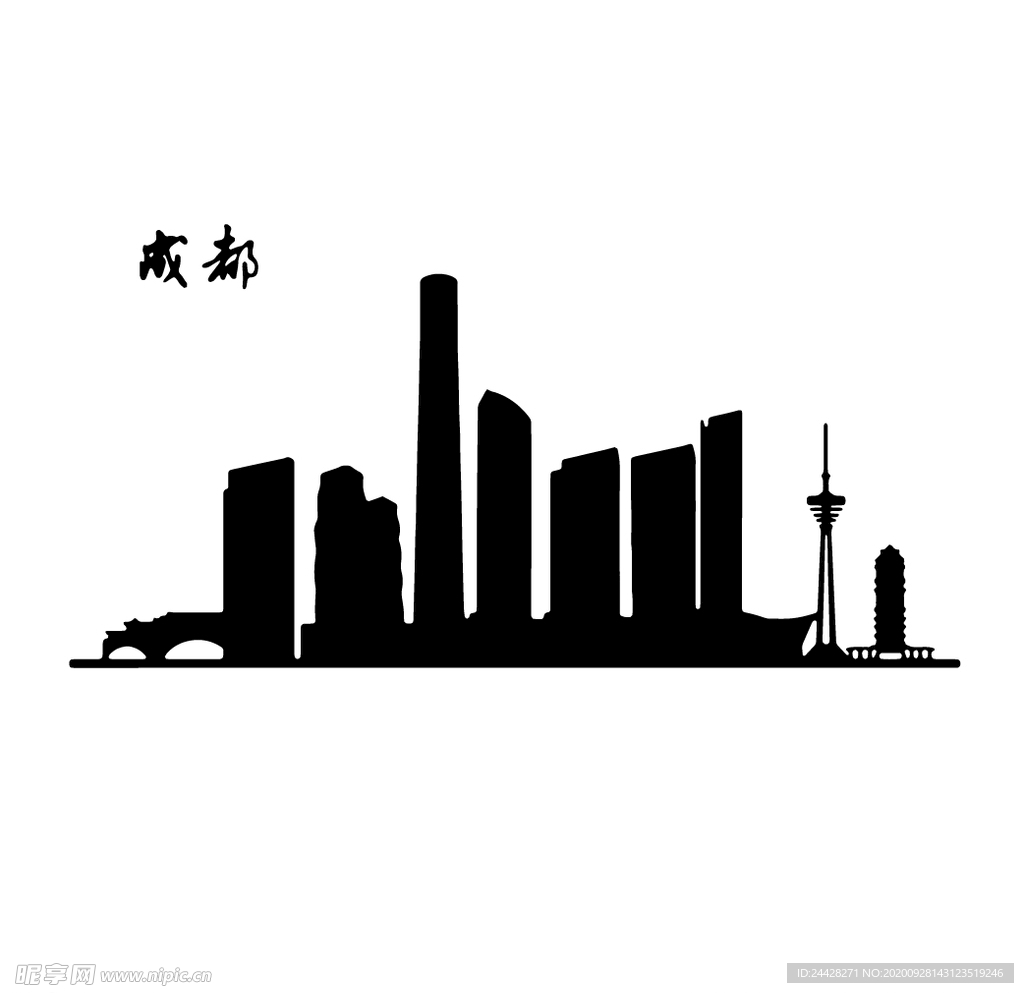 地标建筑