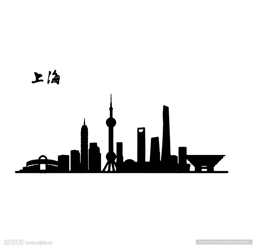 地标建筑