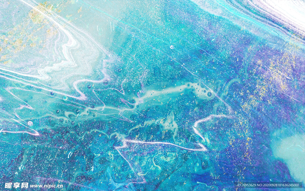 海