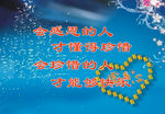学会感恩