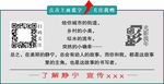 光影流年精美卡片