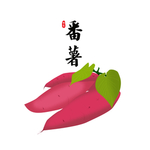 白露