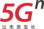 5G联通