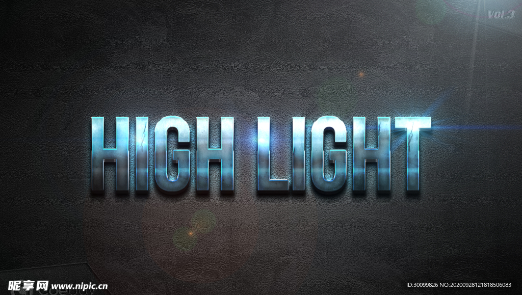 特级质感金属特效字