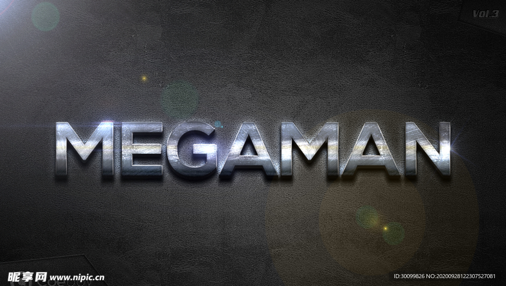 特级质感金属特效字