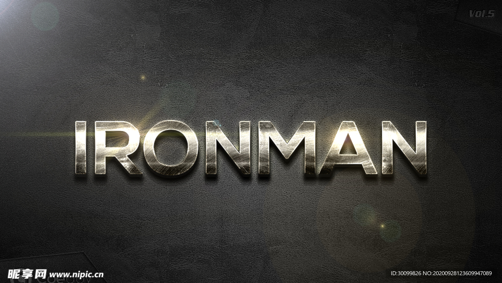 特级质感金属特效字