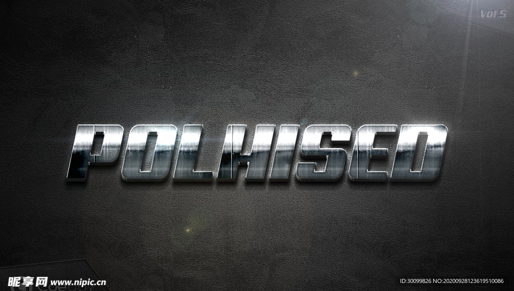 特级质感金属特效字