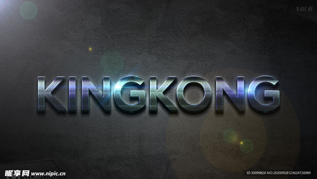 特级质感金属特效字