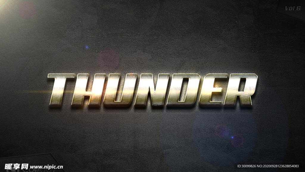 特级质感金属特效字