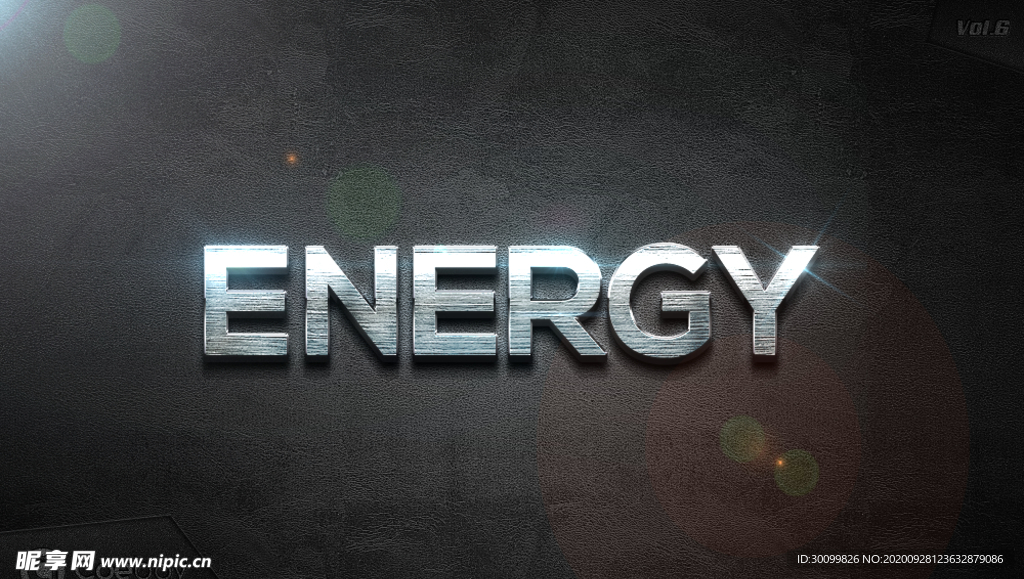 特级质感金属特效字