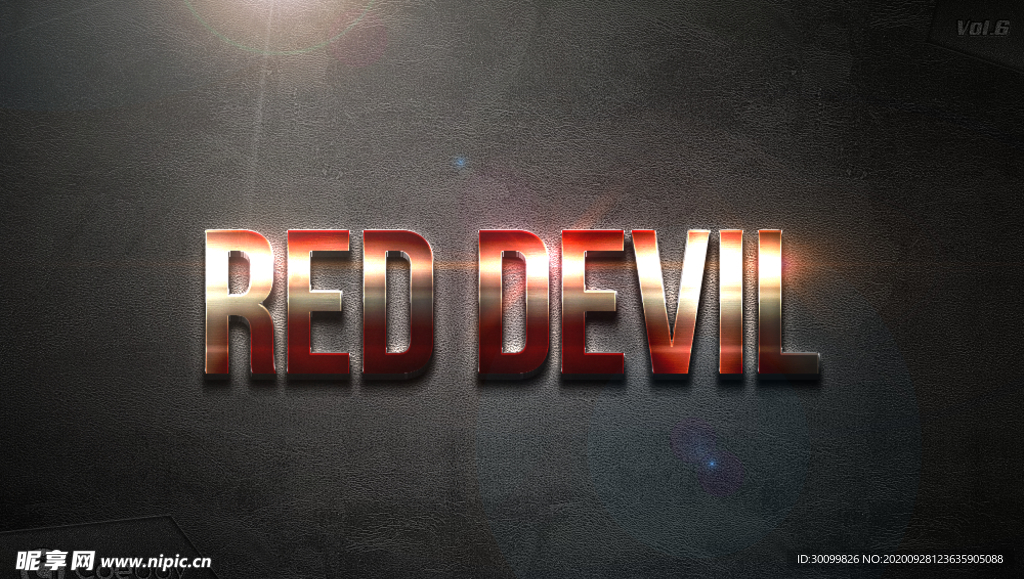 特级质感金属特效字