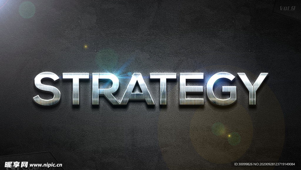 特级质感金属特效字