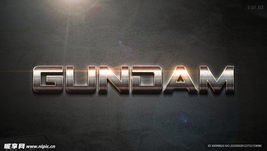 特级质感金属特效字