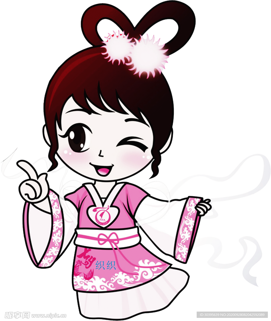 浪漫素材