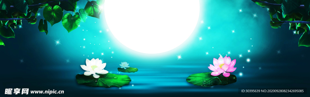 浪漫素材