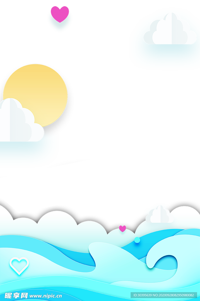 浪漫素材