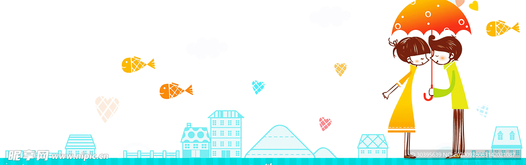 浪漫素材